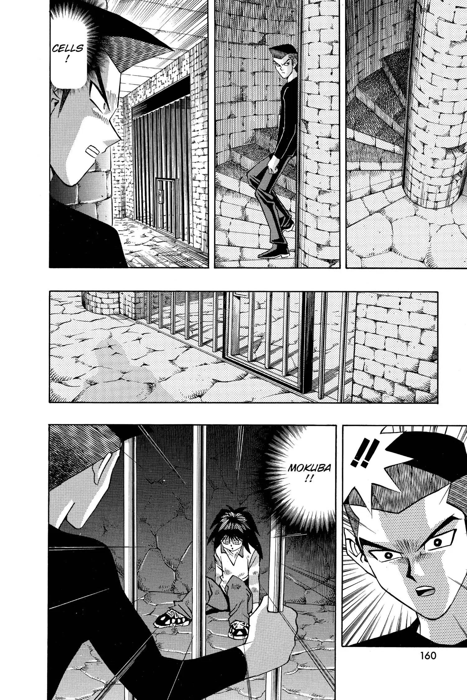 Read Yu-Gi-Oh! chapter 113 image 5 on Lezhin