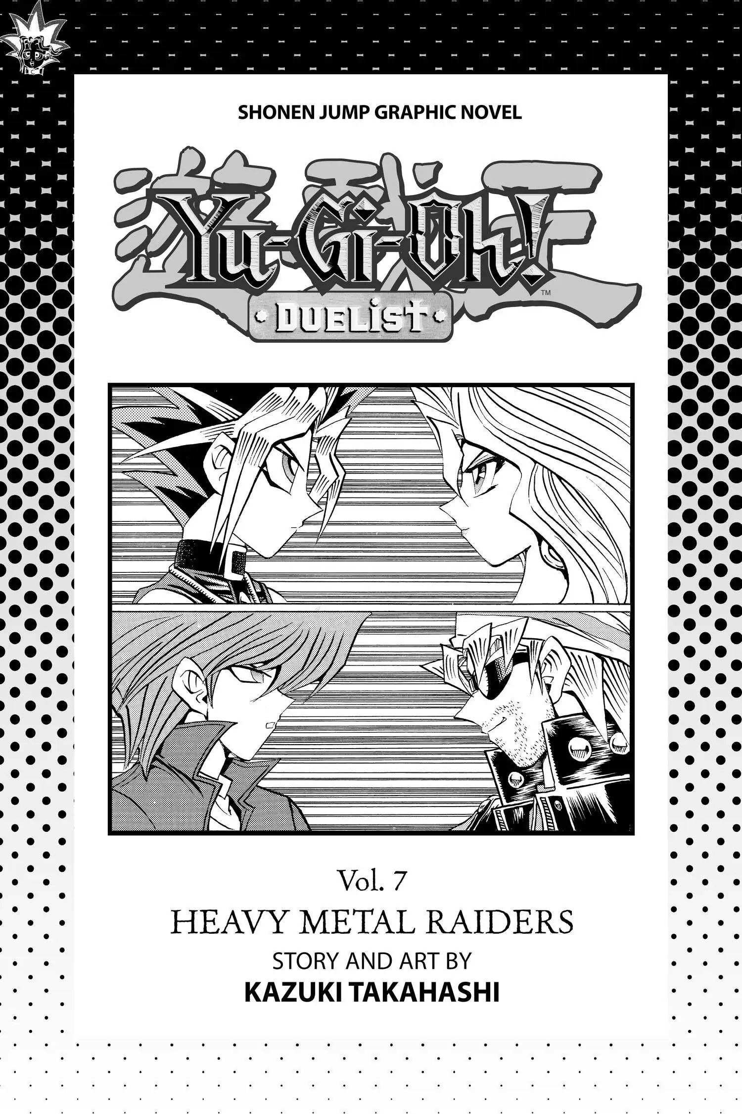 Read Yu-Gi-Oh! chapter 115 image 4 on Lezhin