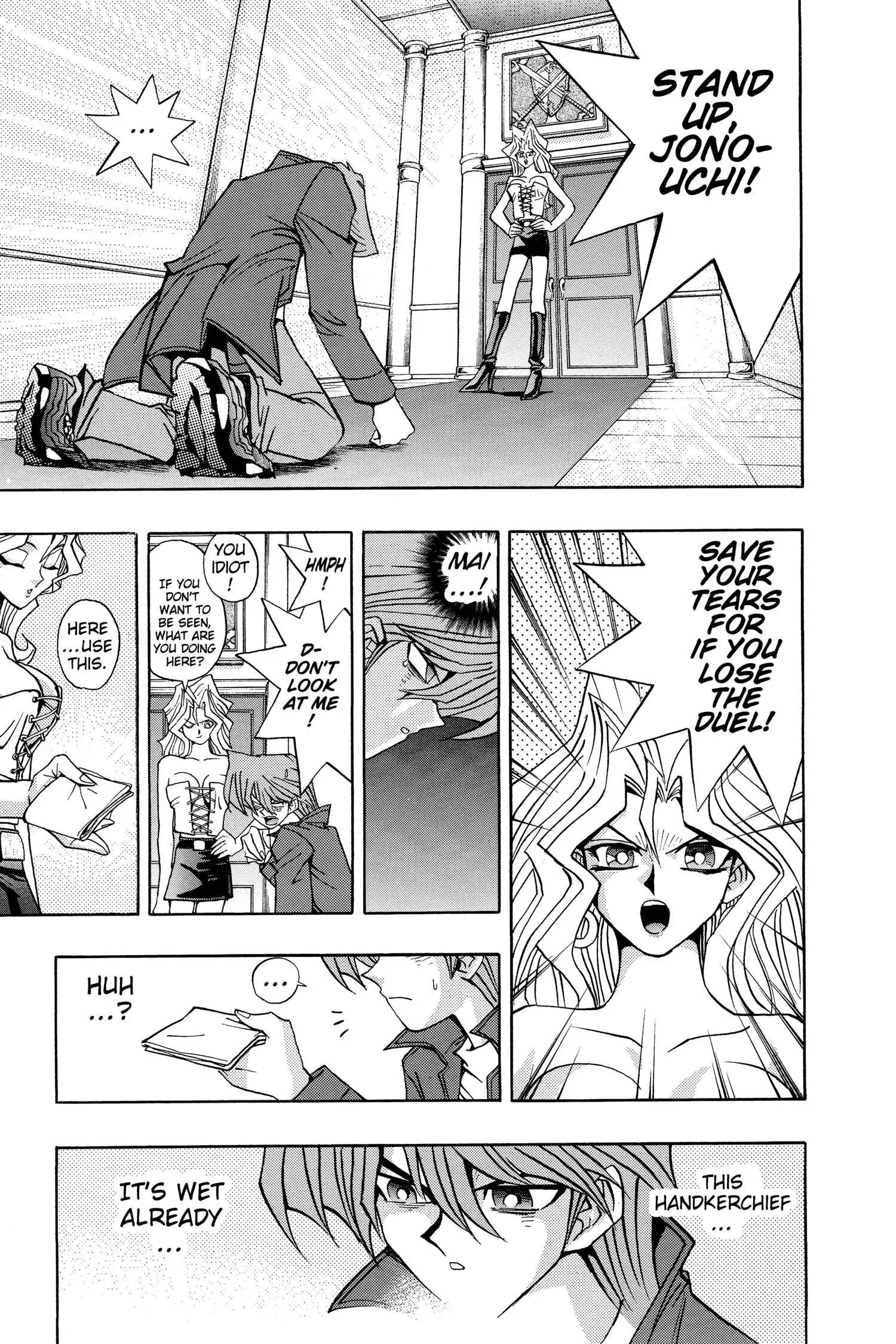 Read Yu-Gi-Oh! chapter 119 image 12 on Lezhin