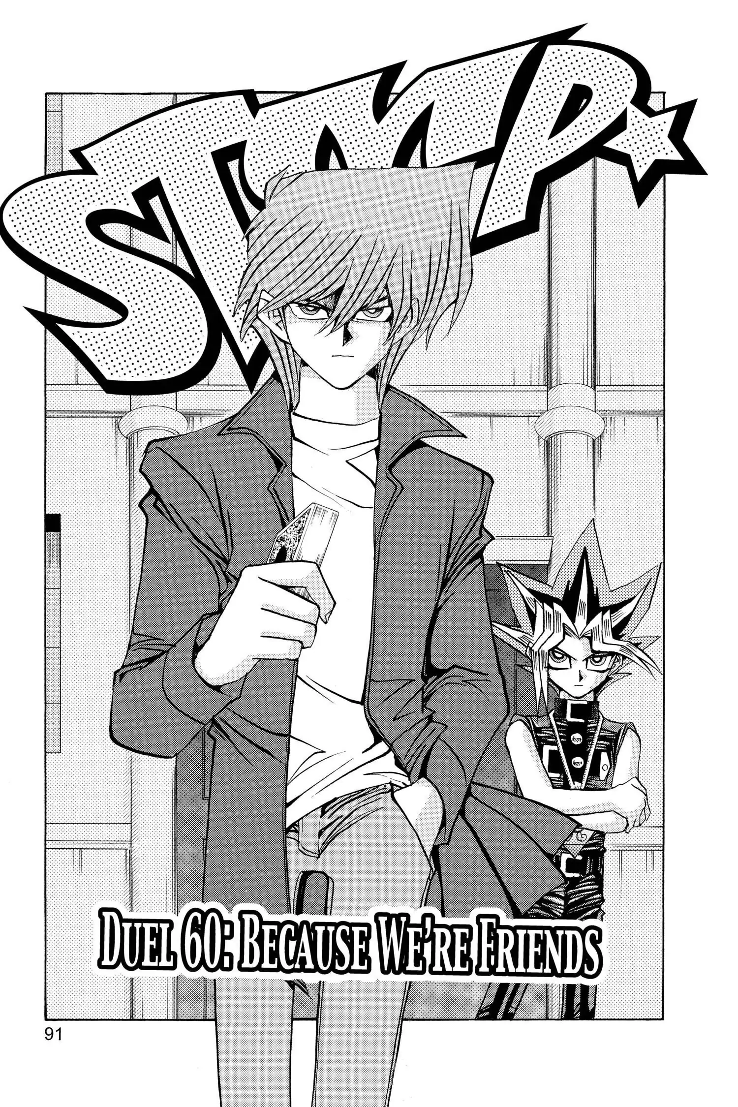 Read Yu-Gi-Oh! chapter 119 image 2 on Lezhin