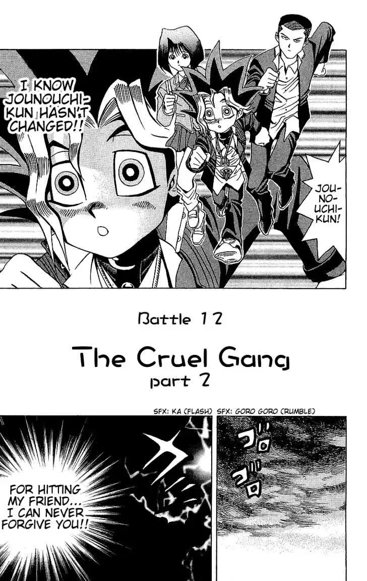 Read Yu-Gi-Oh! chapter 12 image 1 on Lezhin