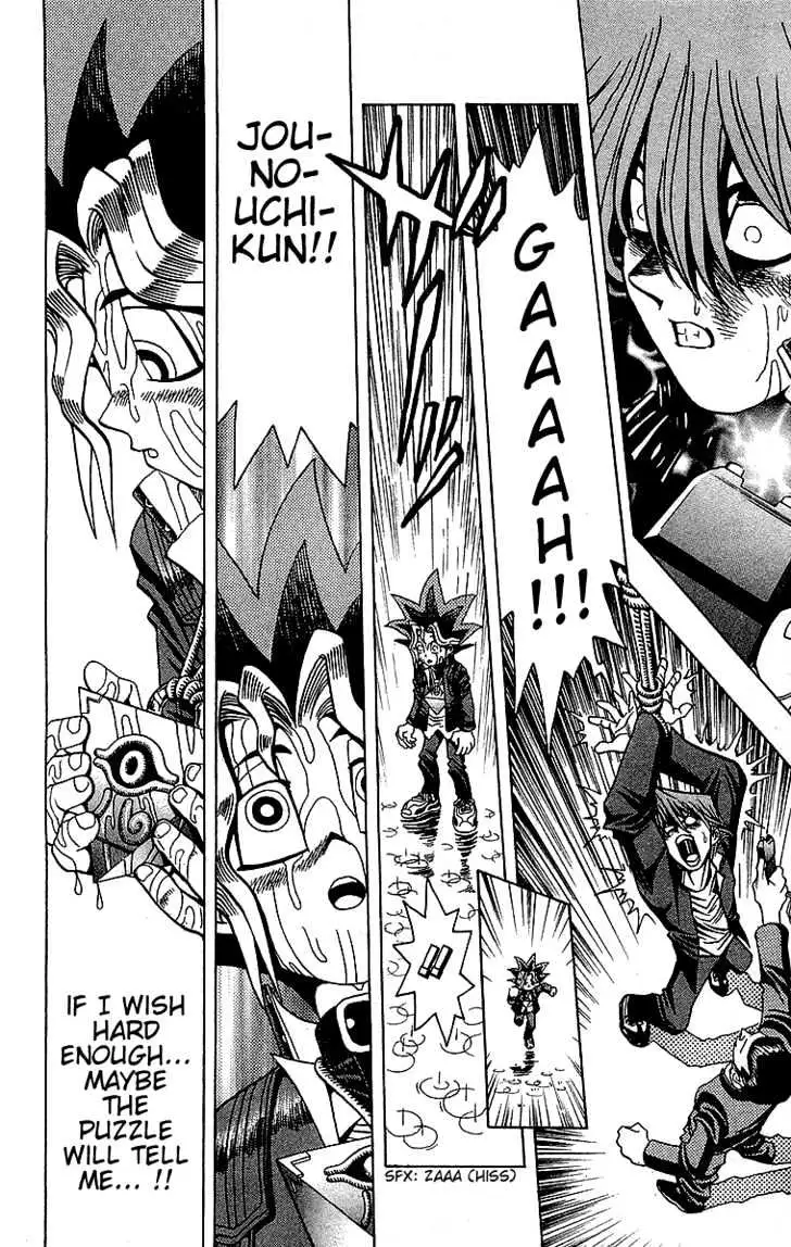 Read Yu-Gi-Oh! chapter 12 image 10 on Lezhin