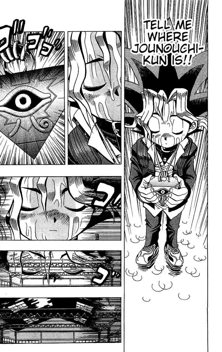 Read Yu-Gi-Oh! chapter 12 image 11 on Lezhin