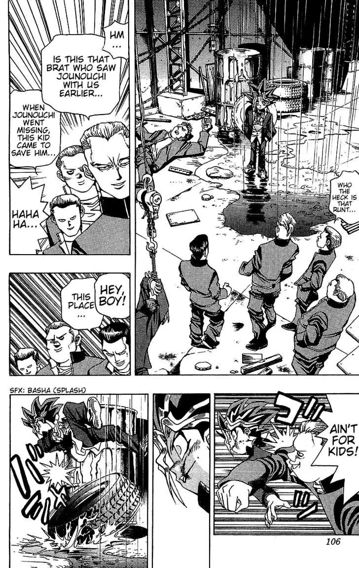 Read Yu-Gi-Oh! chapter 12 image 14 on Lezhin