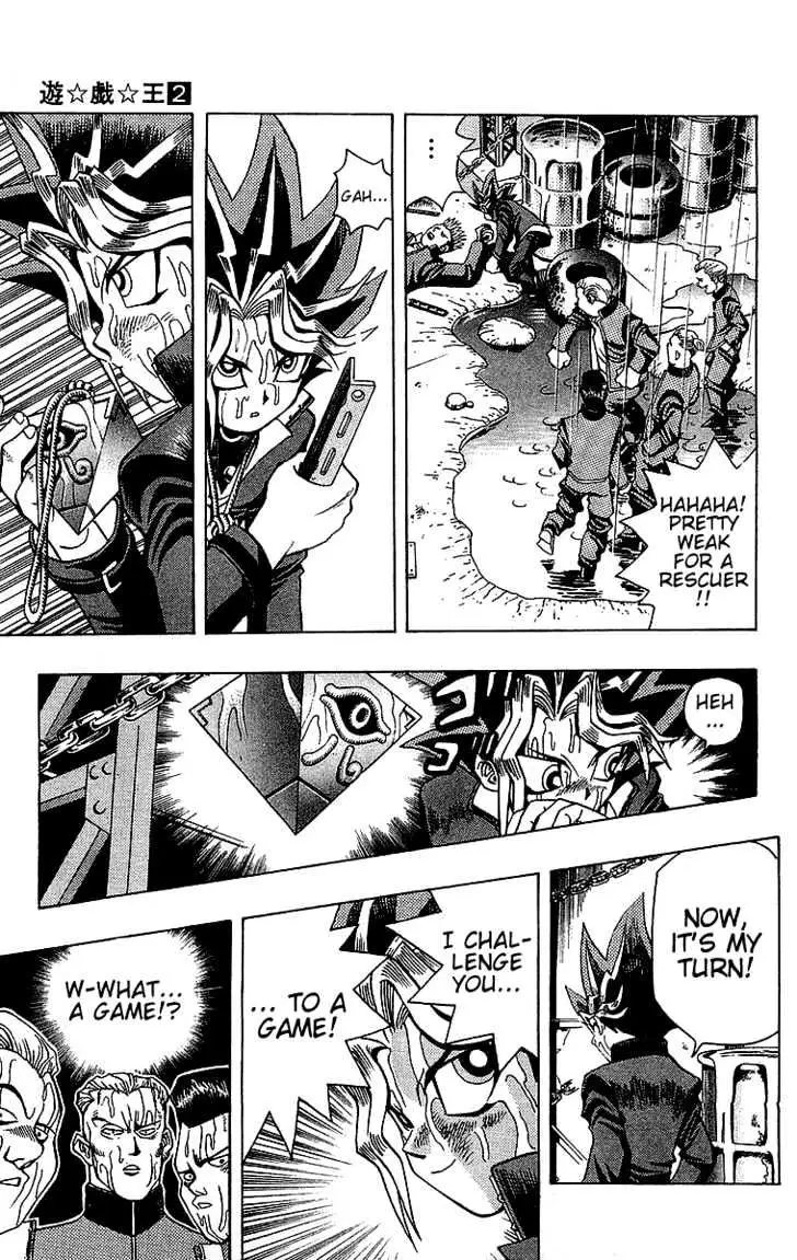 Read Yu-Gi-Oh! chapter 12 image 15 on Lezhin
