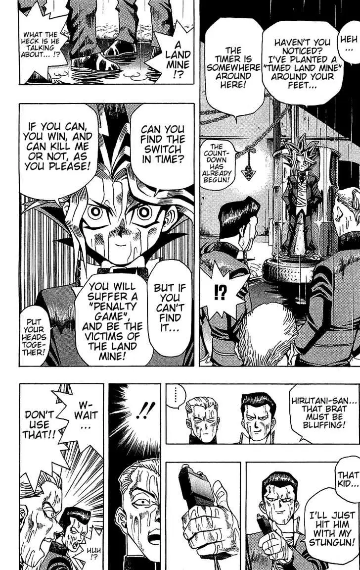 Read Yu-Gi-Oh! chapter 12 image 16 on Lezhin