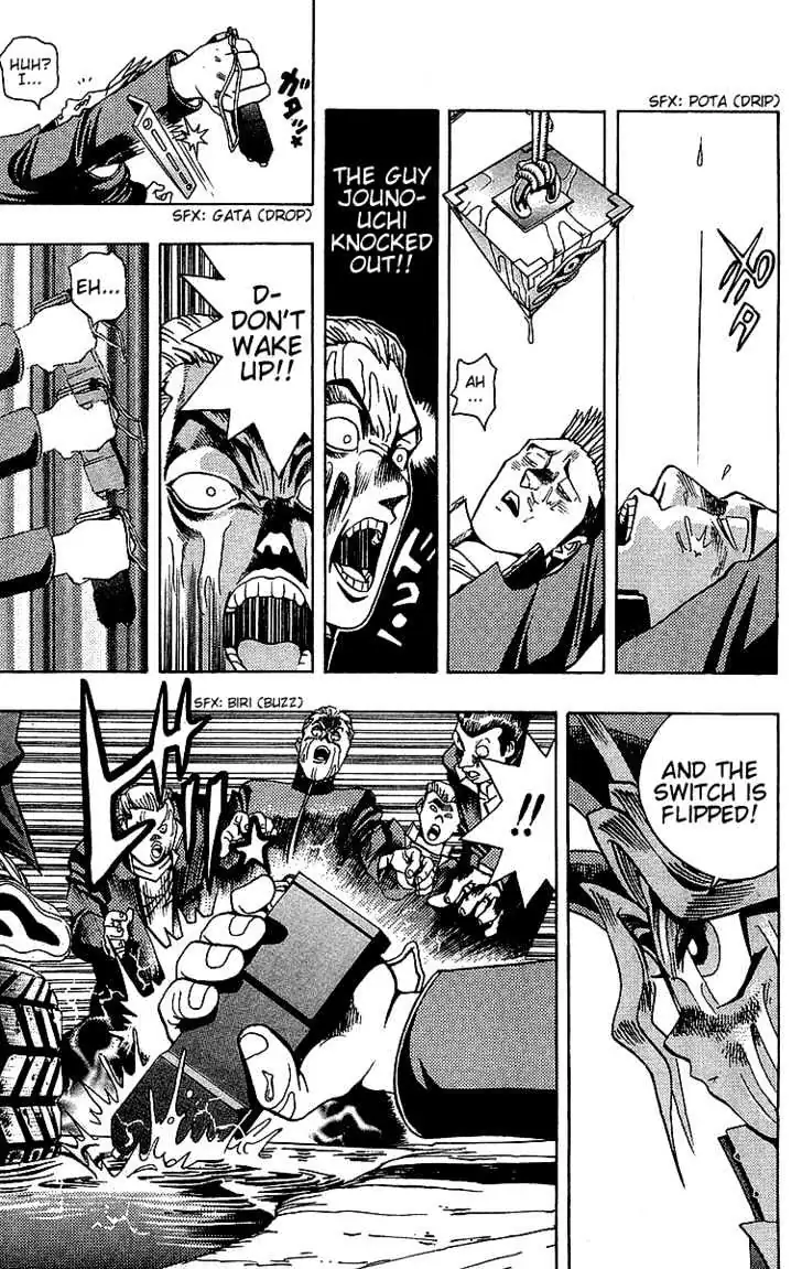 Read Yu-Gi-Oh! chapter 12 image 19 on Lezhin