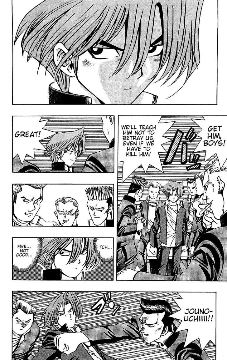 Read Yu-Gi-Oh! chapter 12 image 2 on Lezhin