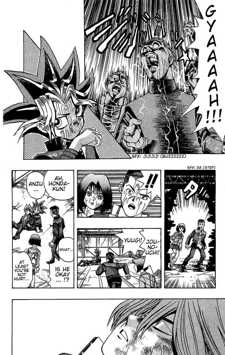 Read Yu-Gi-Oh! chapter 12 image 20 on Lezhin