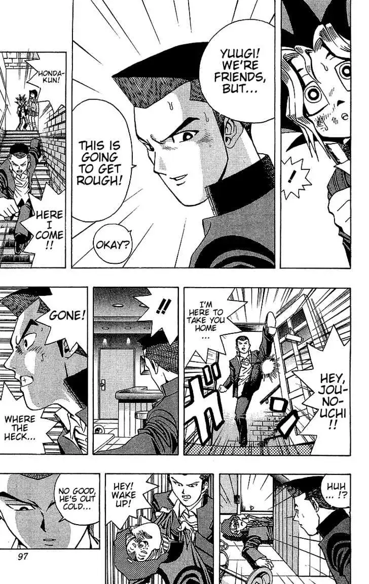 Read Yu-Gi-Oh! chapter 12 image 5 on Lezhin