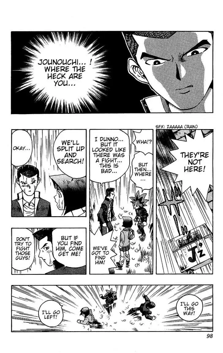 Read Yu-Gi-Oh! chapter 12 image 6 on Lezhin