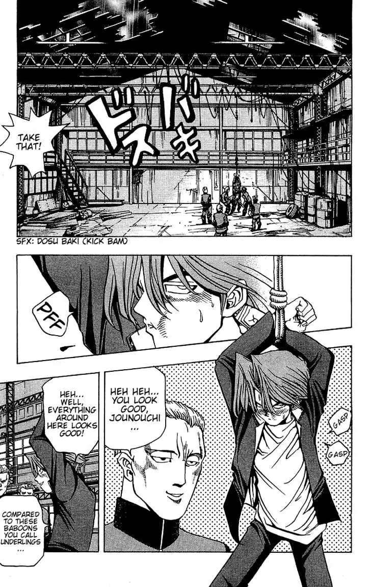 Read Yu-Gi-Oh! chapter 12 image 7 on Lezhin