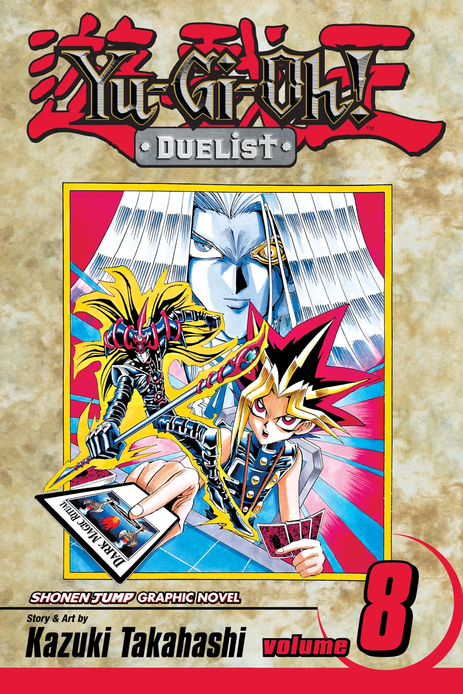Read Yu-Gi-Oh! chapter 124 image 0 on Lezhin