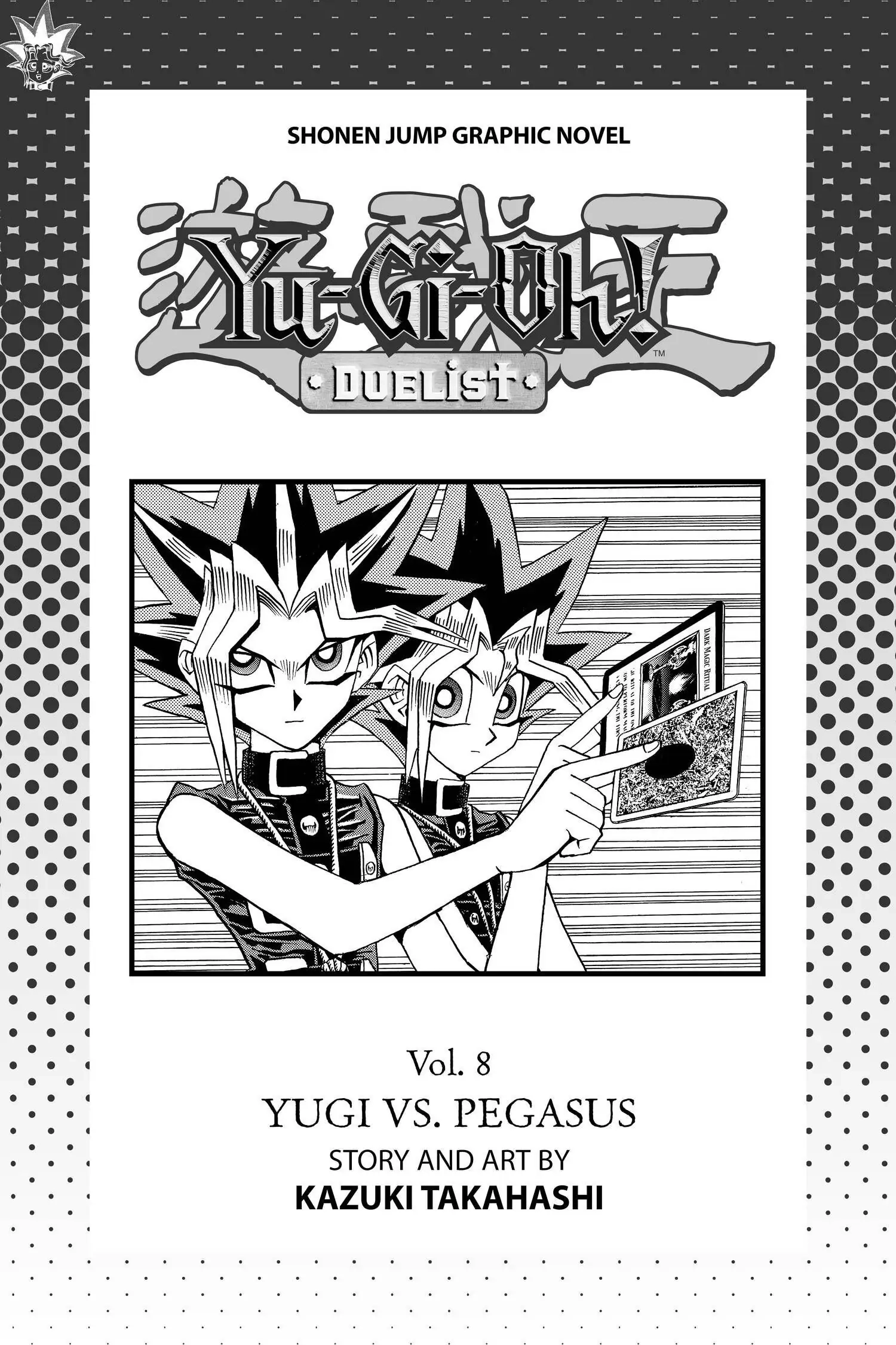 Read Yu-Gi-Oh! chapter 124 image 4 on Lezhin