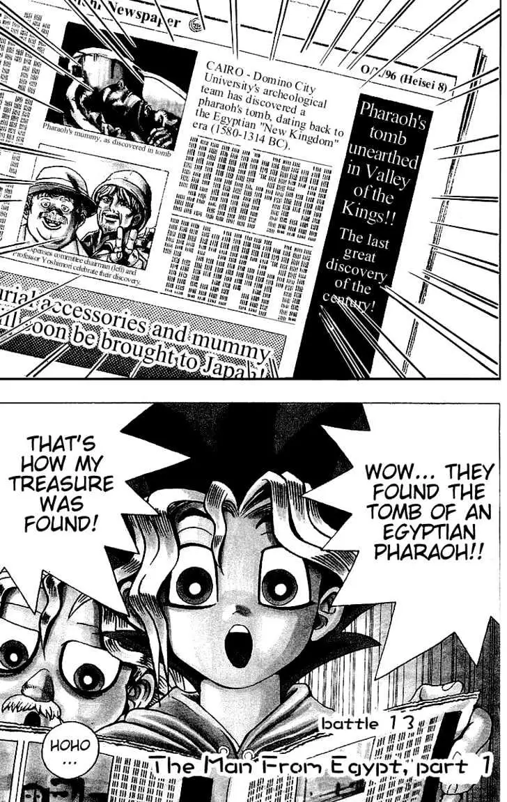 Read Yu-Gi-Oh! chapter 13 image 1 on Lezhin
