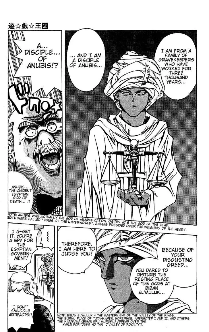 Read Yu-Gi-Oh! chapter 13 image 20 on Lezhin