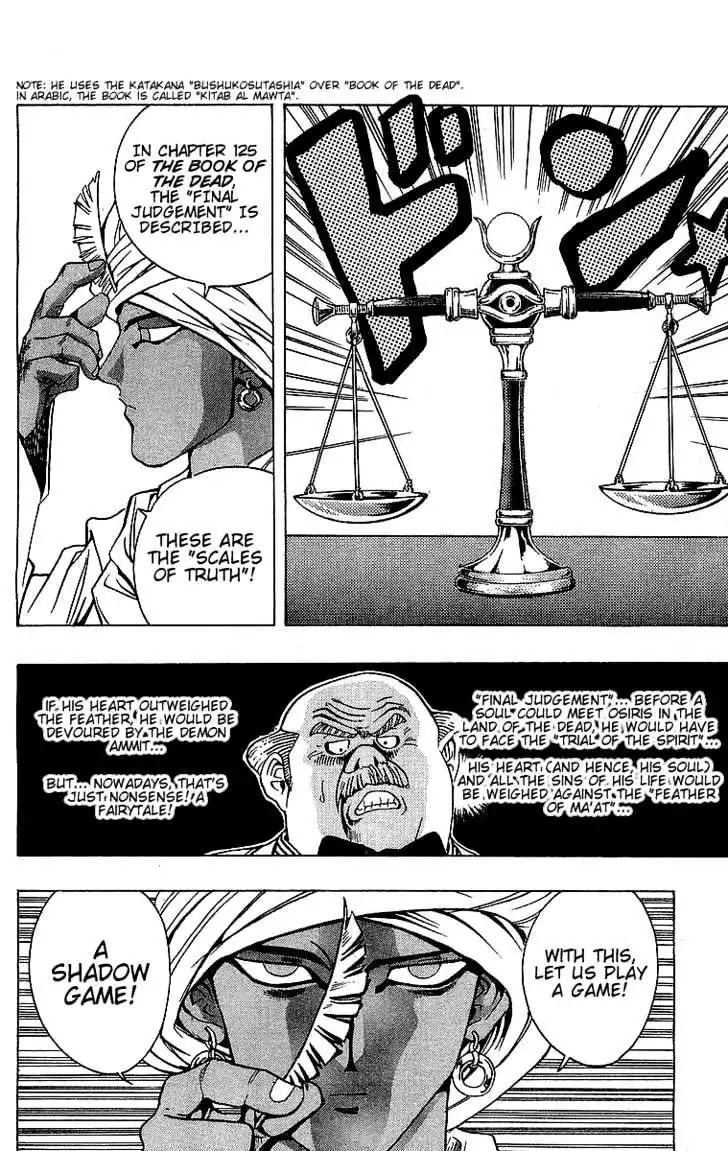 Read Yu-Gi-Oh! chapter 13 image 21 on Lezhin