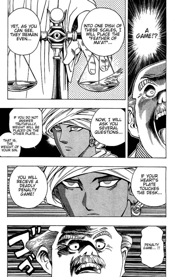 Read Yu-Gi-Oh! chapter 13 image 22 on Lezhin