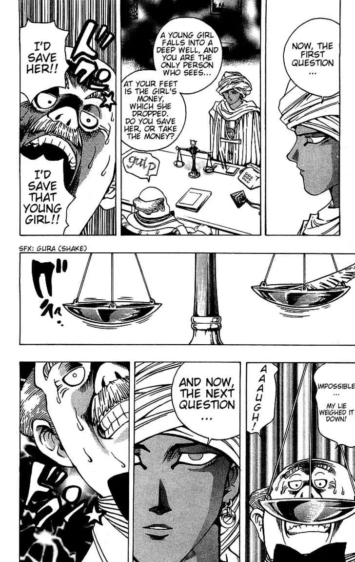 Read Yu-Gi-Oh! chapter 13 image 23 on Lezhin