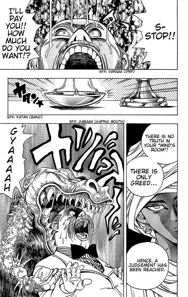 Read Yu-Gi-Oh! chapter 13 image 26 on Lezhin