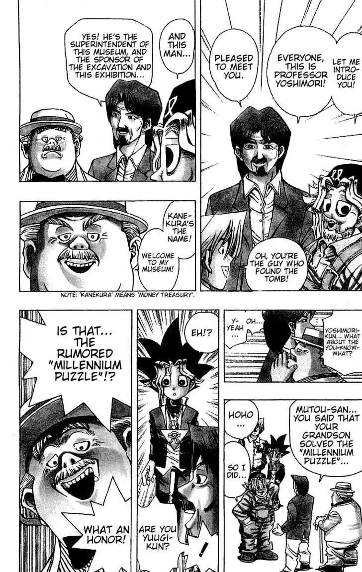 Read Yu-Gi-Oh! chapter 13 image 7 on Lezhin