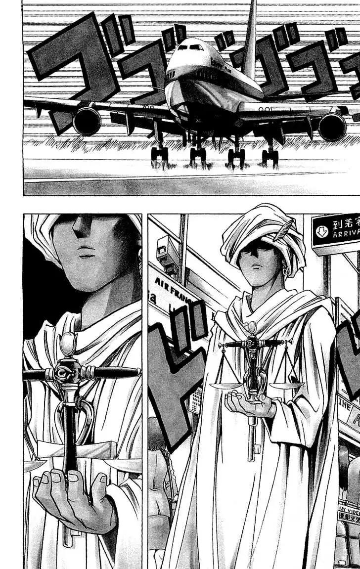 Read Yu-Gi-Oh! chapter 13 image 9 on Lezhin