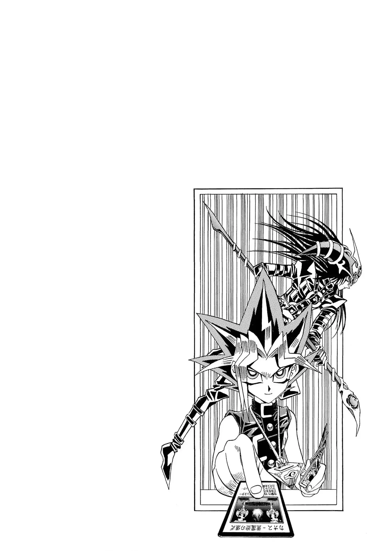 Read Yu-Gi-Oh! chapter 131 image 19 on Lezhin
