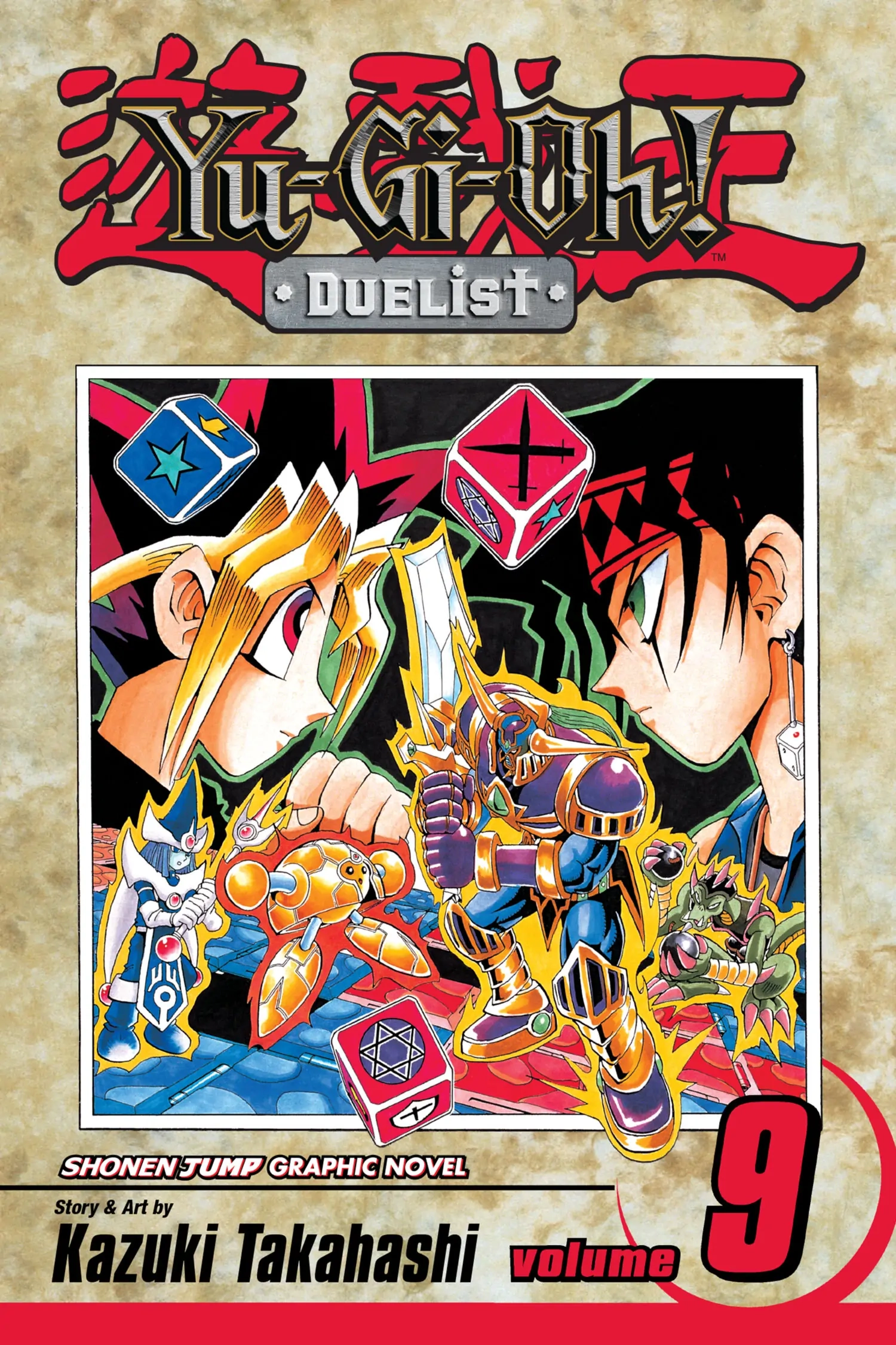 Read Yu-Gi-Oh! chapter 134 image 0 on Lezhin