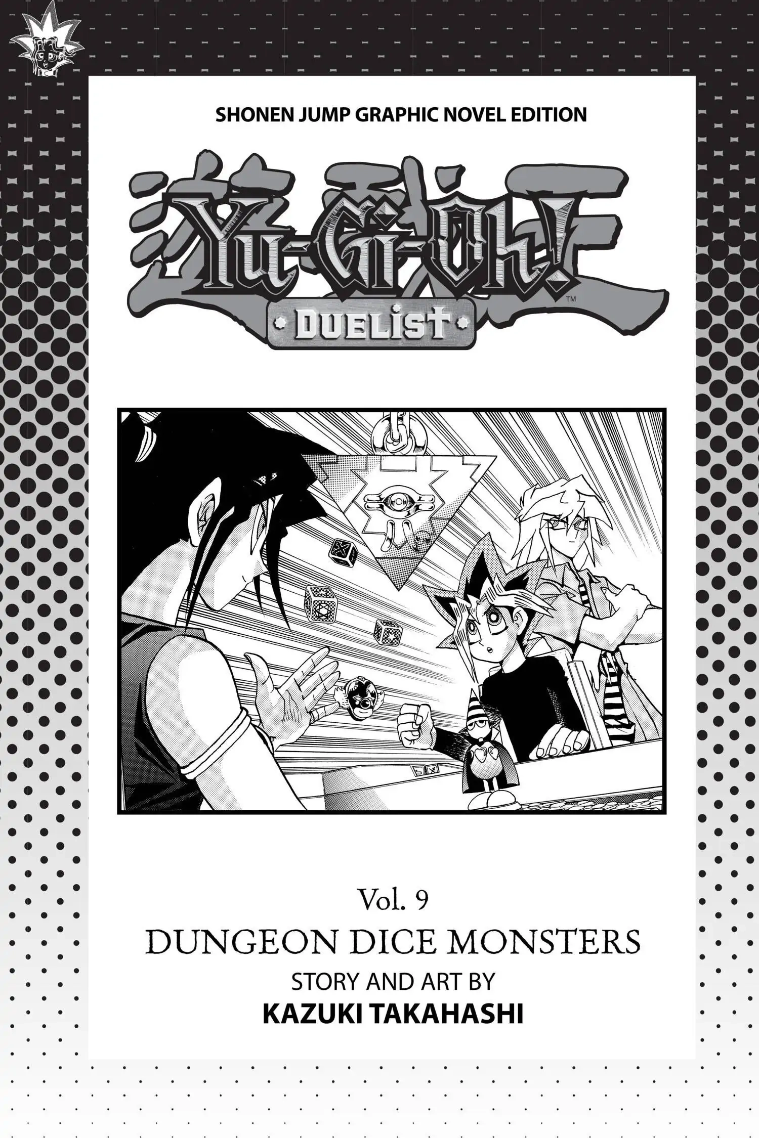 Read Yu-Gi-Oh! chapter 134 image 4 on Lezhin