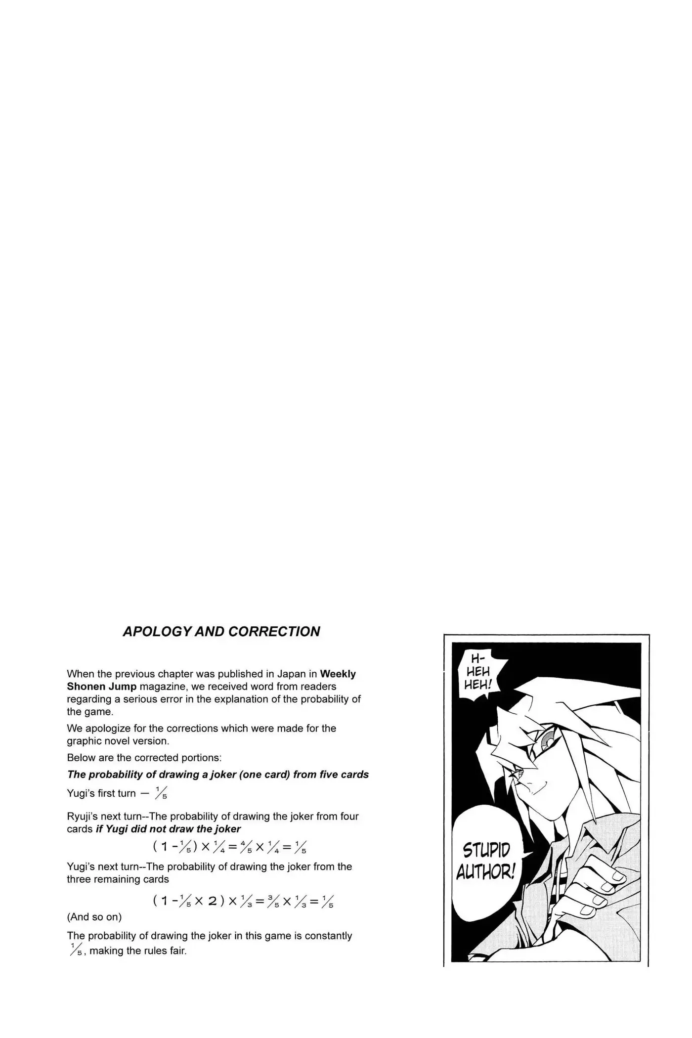Read Yu-Gi-Oh! chapter 135 image 19 on Lezhin