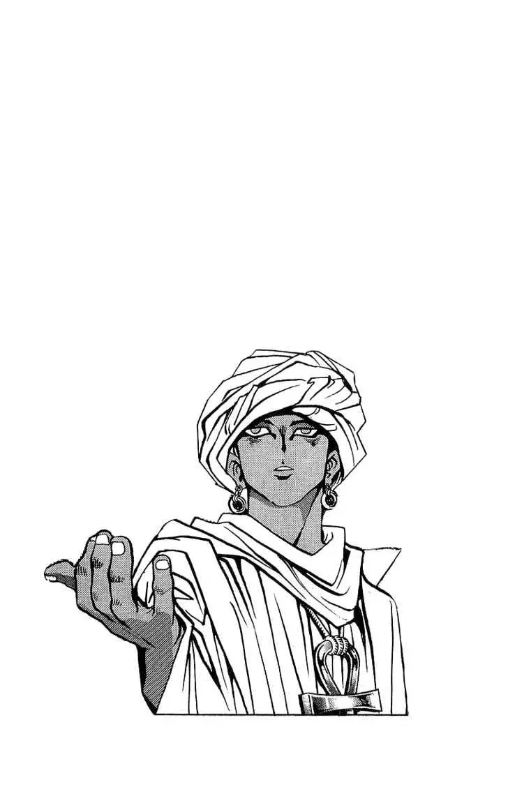 Read Yu-Gi-Oh! chapter 14 image 22 on Lezhin