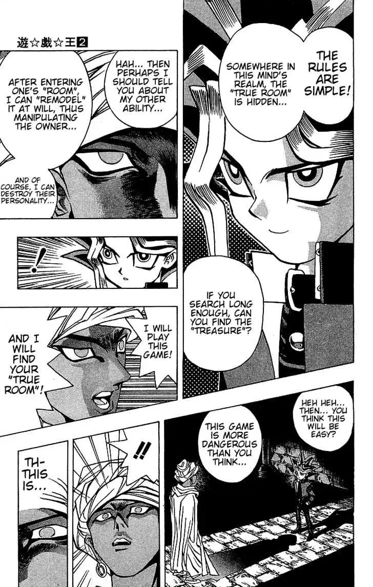 Read Yu-Gi-Oh! chapter 14 image 7 on Lezhin