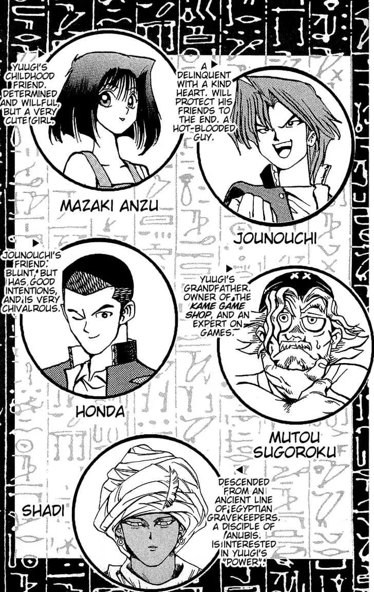 Read Yu-Gi-Oh! chapter 15.99 image 1 on Lezhin