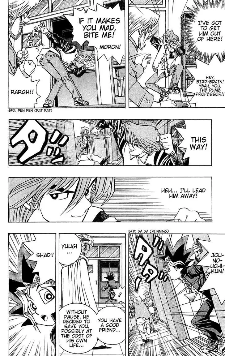 Read Yu-Gi-Oh! chapter 15.99 image 16 on Lezhin
