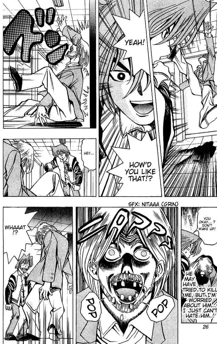 Read Yu-Gi-Oh! chapter 15.99 image 22 on Lezhin