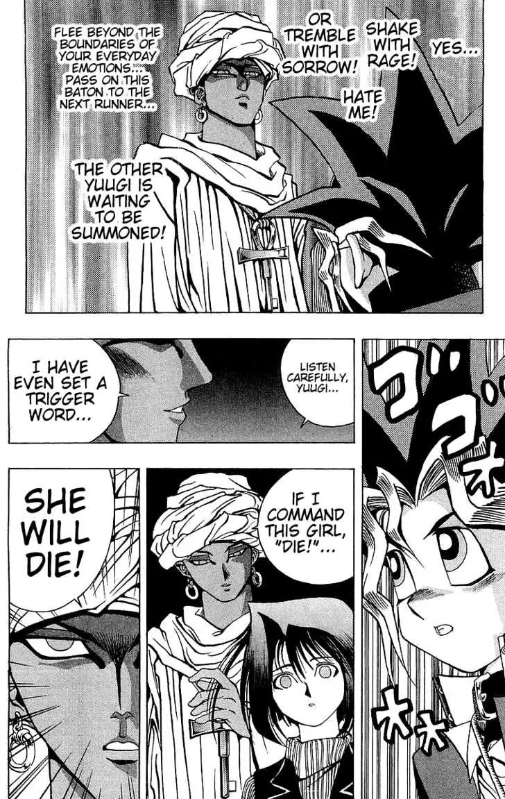 Read Yu-Gi-Oh! chapter 15.99 image 24 on Lezhin