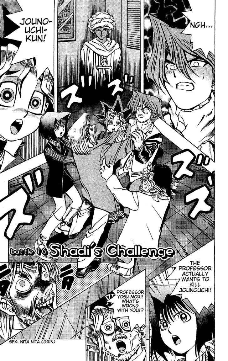 Read Yu-Gi-Oh! chapter 15.99 image 3 on Lezhin