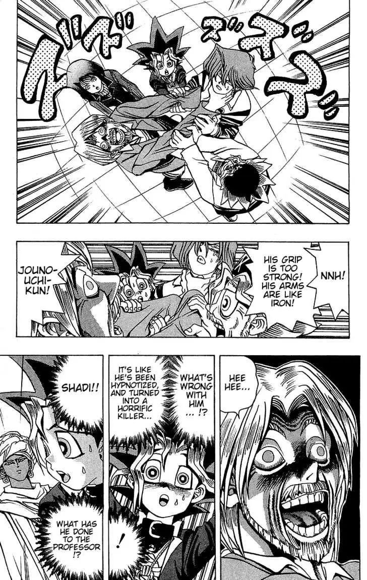 Read Yu-Gi-Oh! chapter 15.99 image 5 on Lezhin