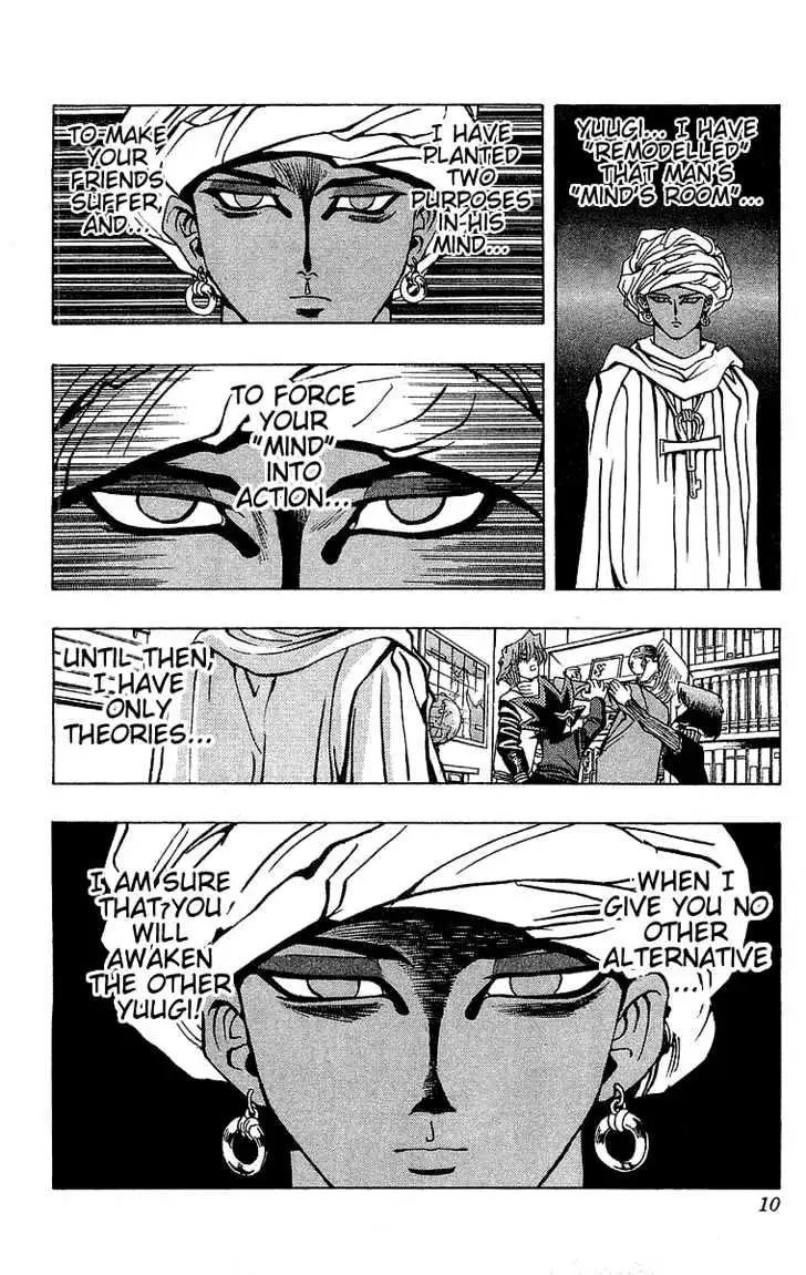 Read Yu-Gi-Oh! chapter 15.99 image 6 on Lezhin