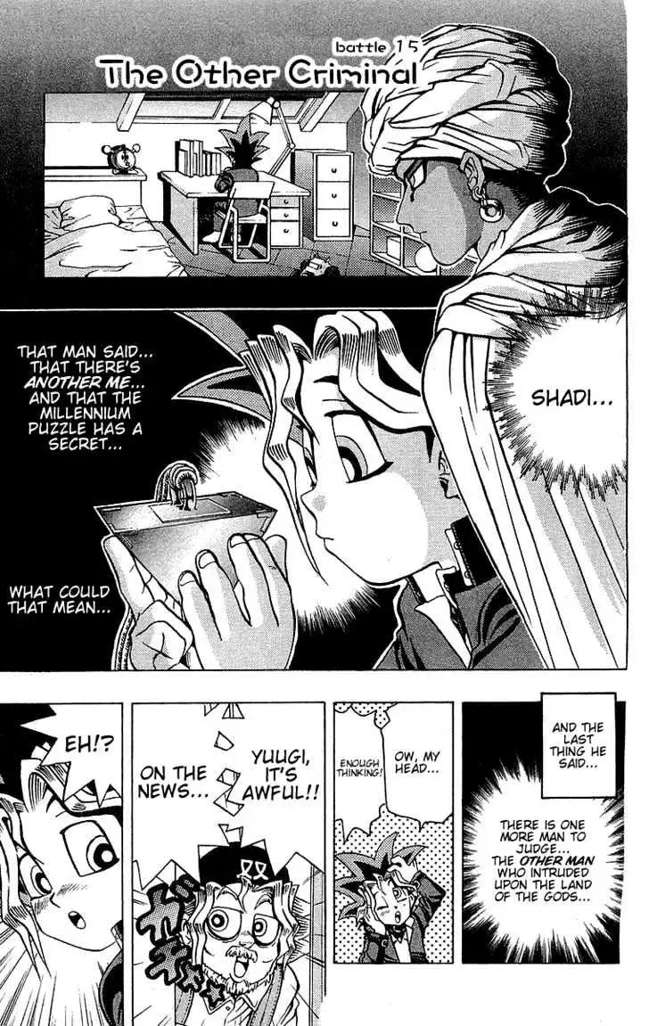 Read Yu-Gi-Oh! chapter 15 image 1 on Lezhin
