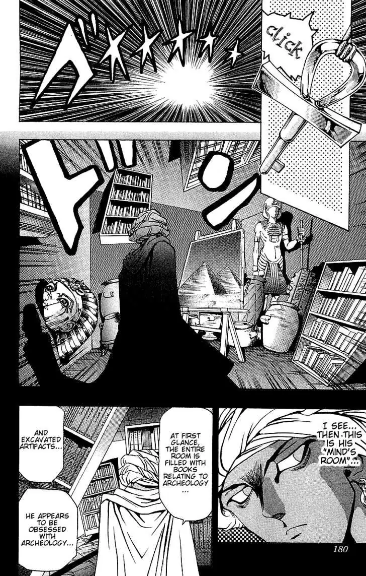 Read Yu-Gi-Oh! chapter 15 image 10 on Lezhin