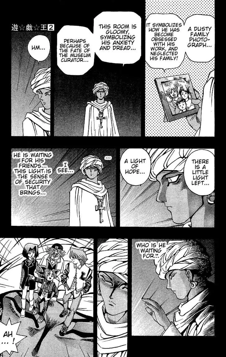 Read Yu-Gi-Oh! chapter 15 image 11 on Lezhin