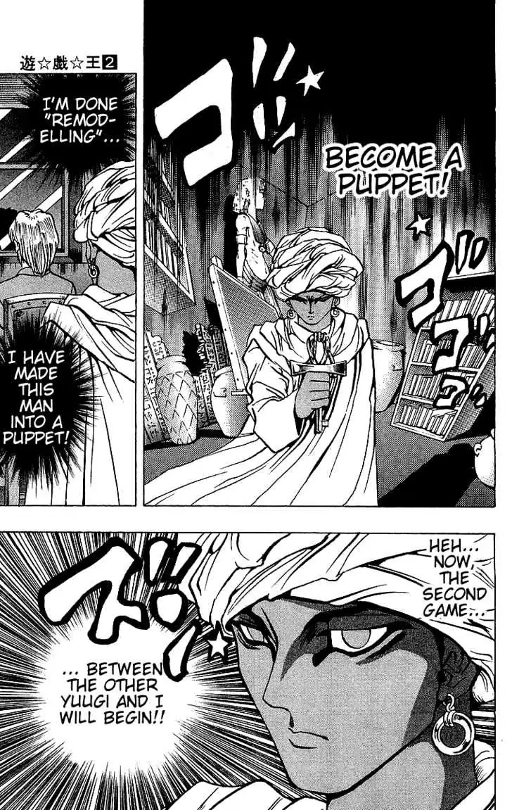 Read Yu-Gi-Oh! chapter 15 image 13 on Lezhin