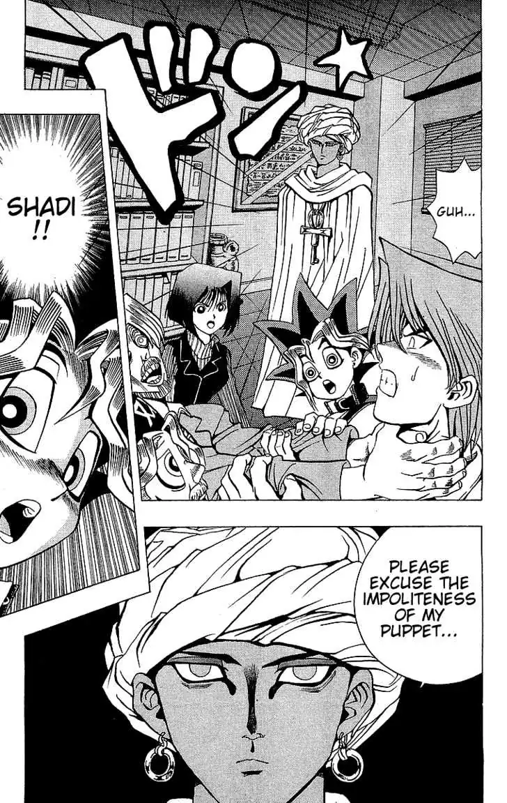 Read Yu-Gi-Oh! chapter 15 image 19 on Lezhin