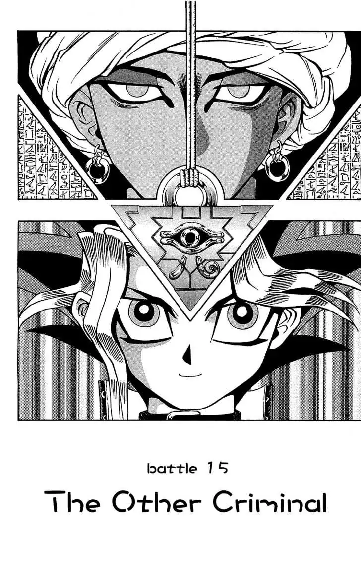 Read Yu-Gi-Oh! chapter 15 image 2 on Lezhin
