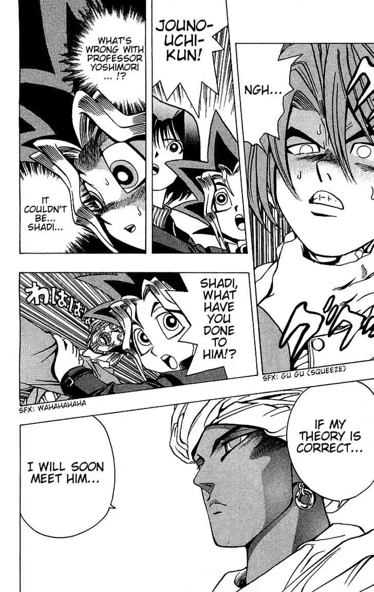 Read Yu-Gi-Oh! chapter 15 image 20 on Lezhin