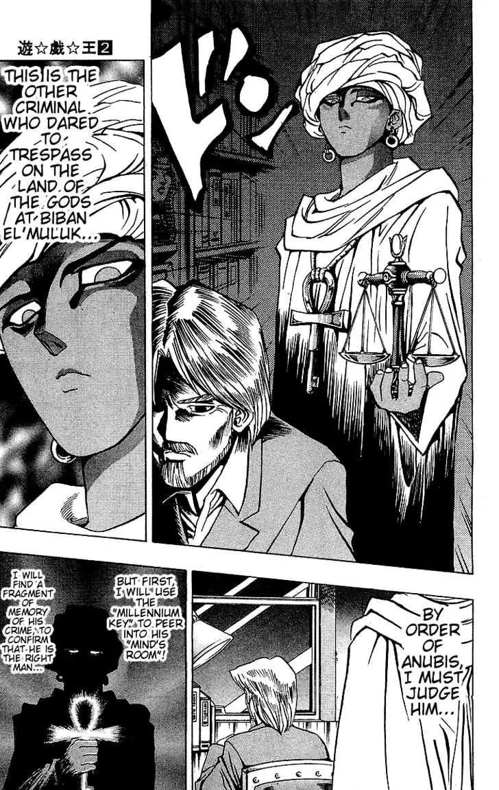 Read Yu-Gi-Oh! chapter 15 image 9 on Lezhin