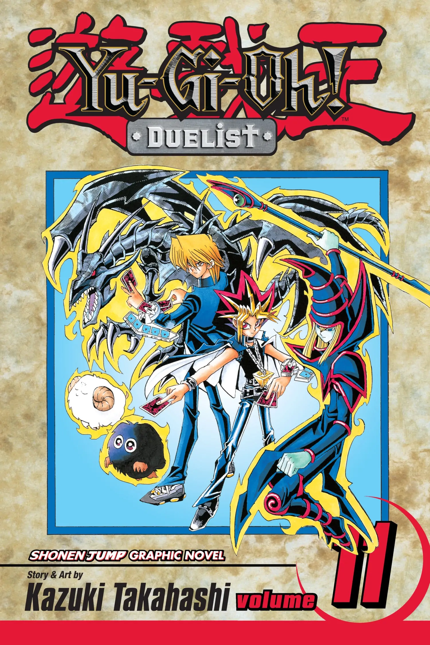 Read Yu-Gi-Oh! chapter 152 image 0 on Lezhin