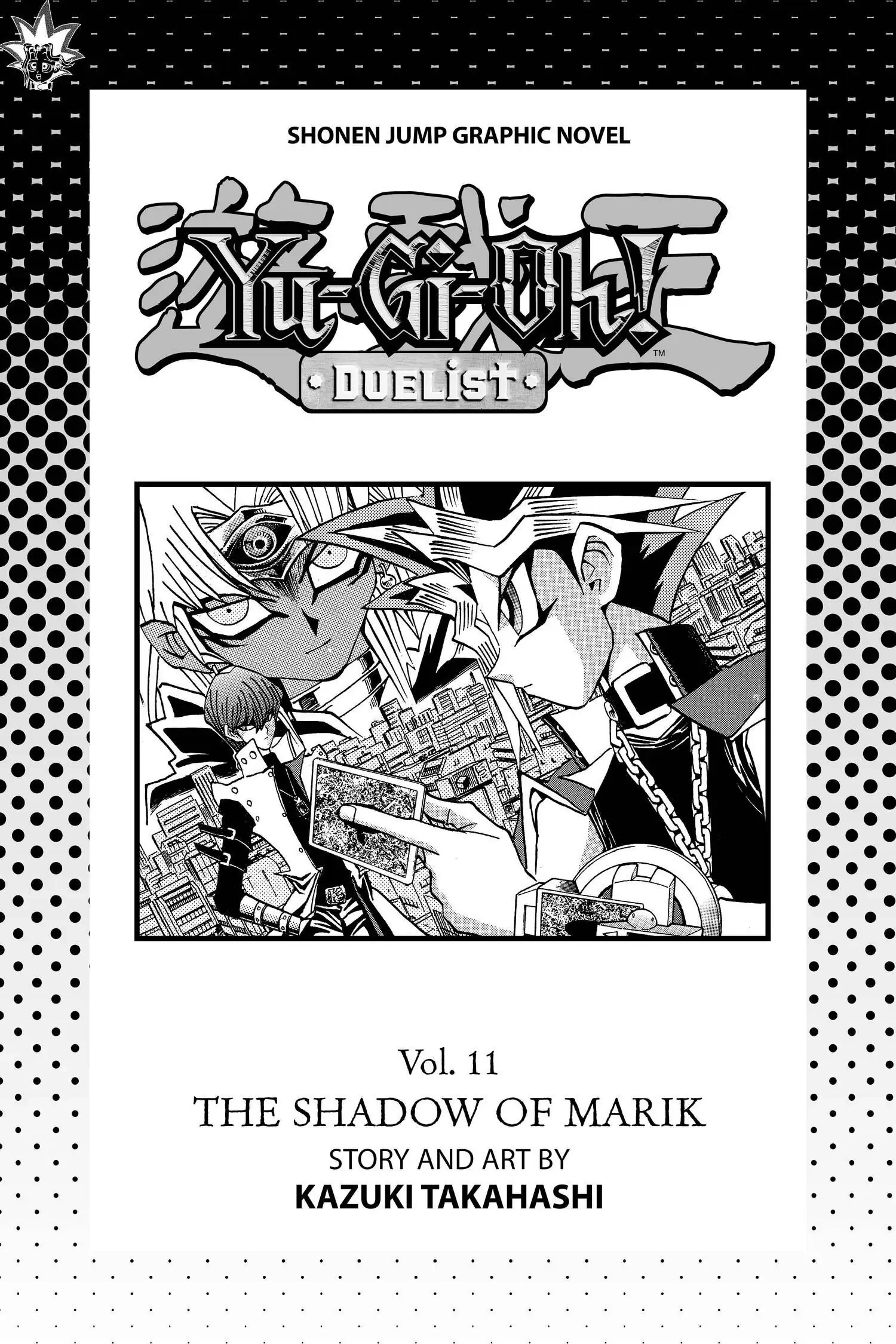 Read Yu-Gi-Oh! chapter 152 image 4 on Lezhin