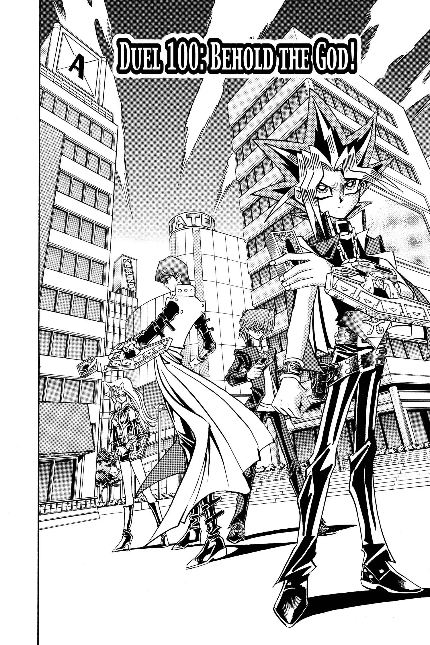 Read Yu-Gi-Oh! chapter 159 image 1 on Lezhin